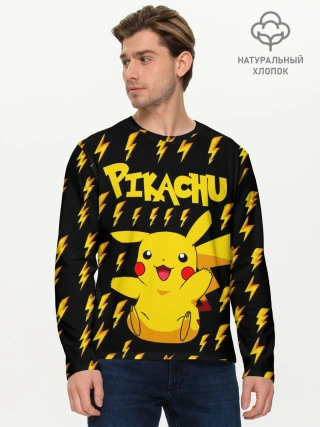 Мужской лонгслив базовый / ПИКАЧУ