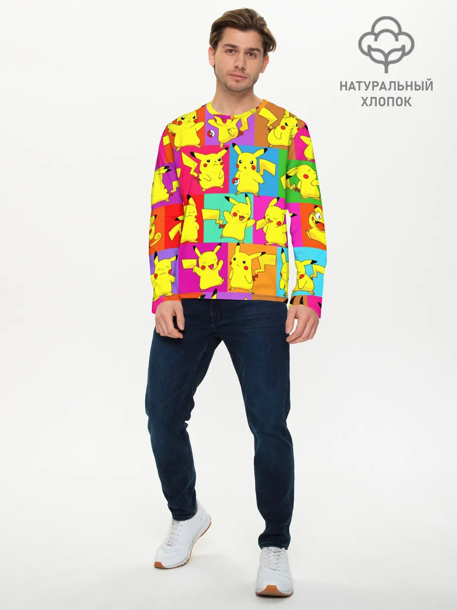 Мужской лонгслив базовый / ПИКАЧУ