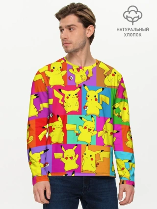 Мужской лонгслив базовый / ПИКАЧУ