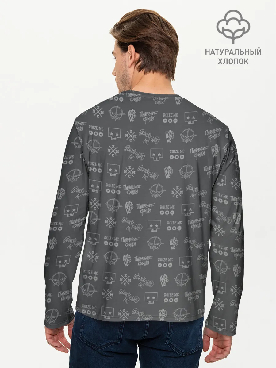 Мужской лонгслив базовый / Noize MC