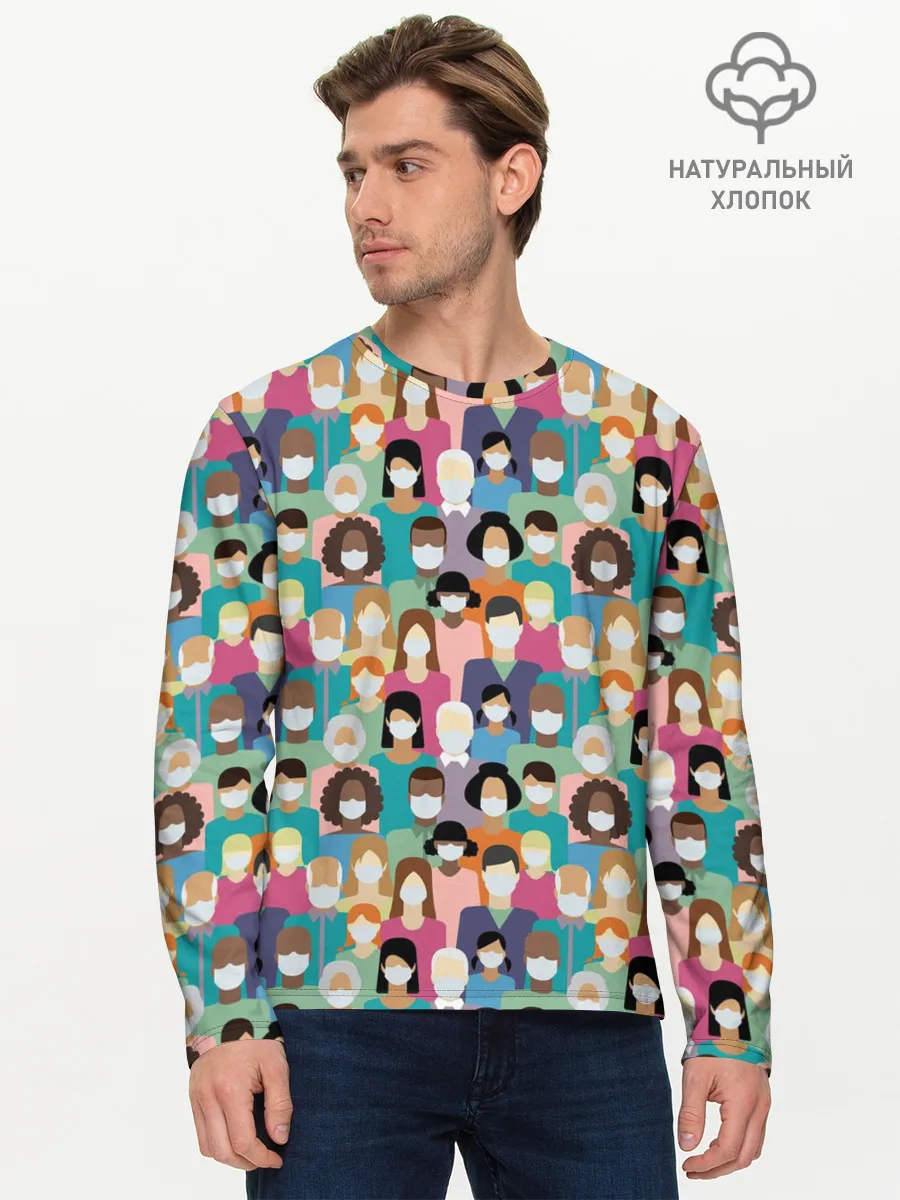 Мужской лонгслив базовый / Масочный Режим