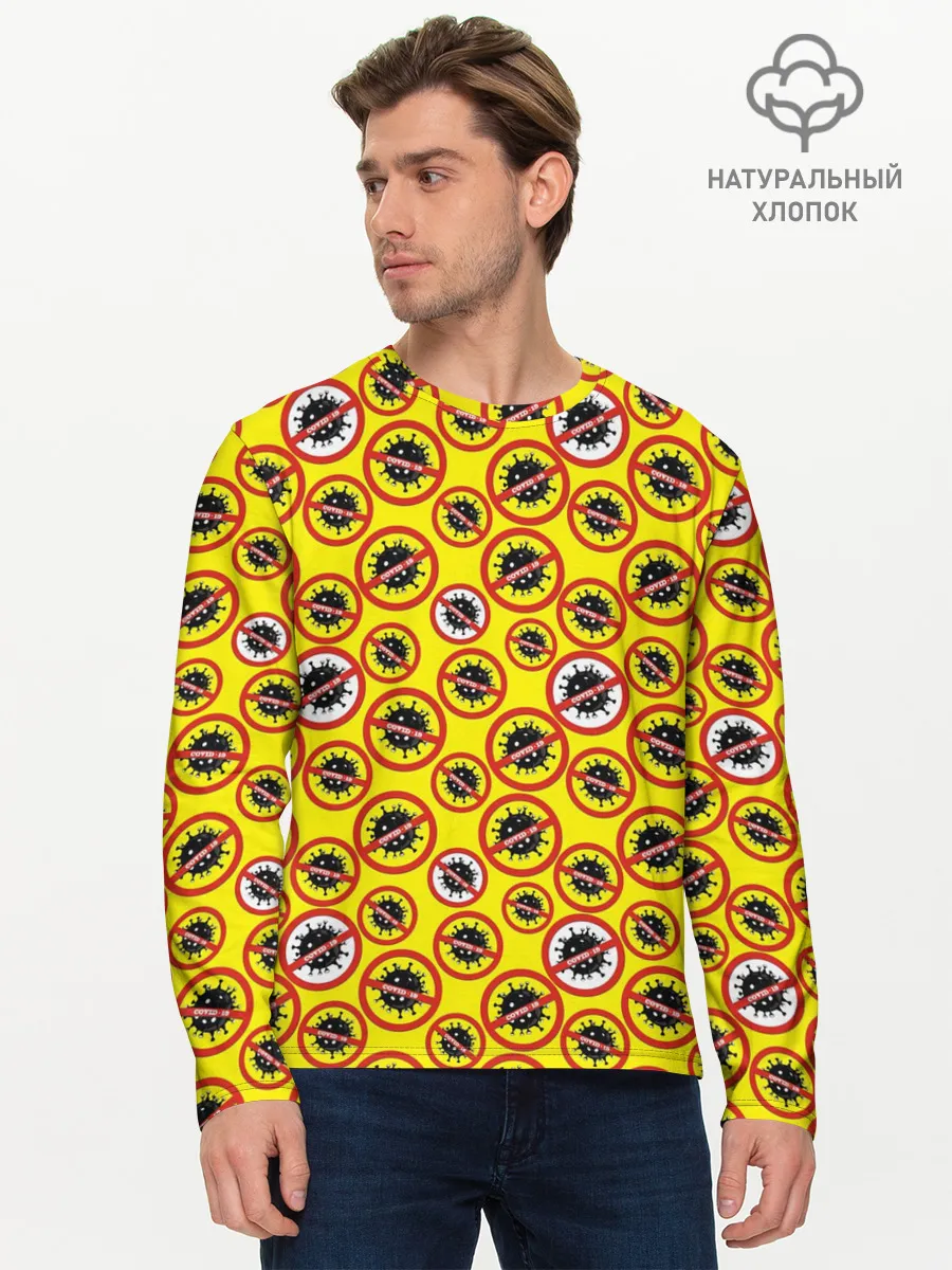 Мужской лонгслив базовый / COVID-19