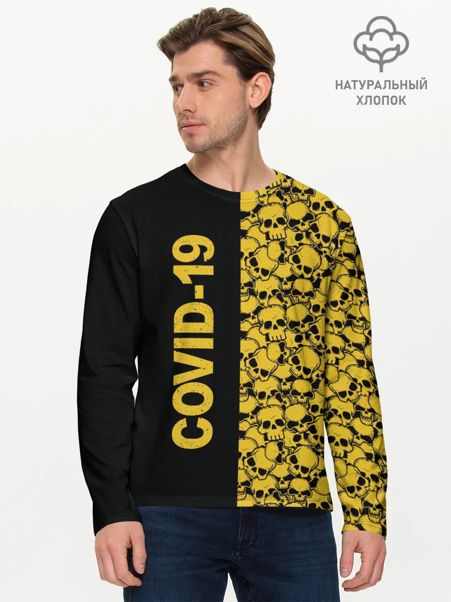 Мужской лонгслив базовый / COVID-19