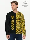 Мужской лонгслив базовый / COVID-19