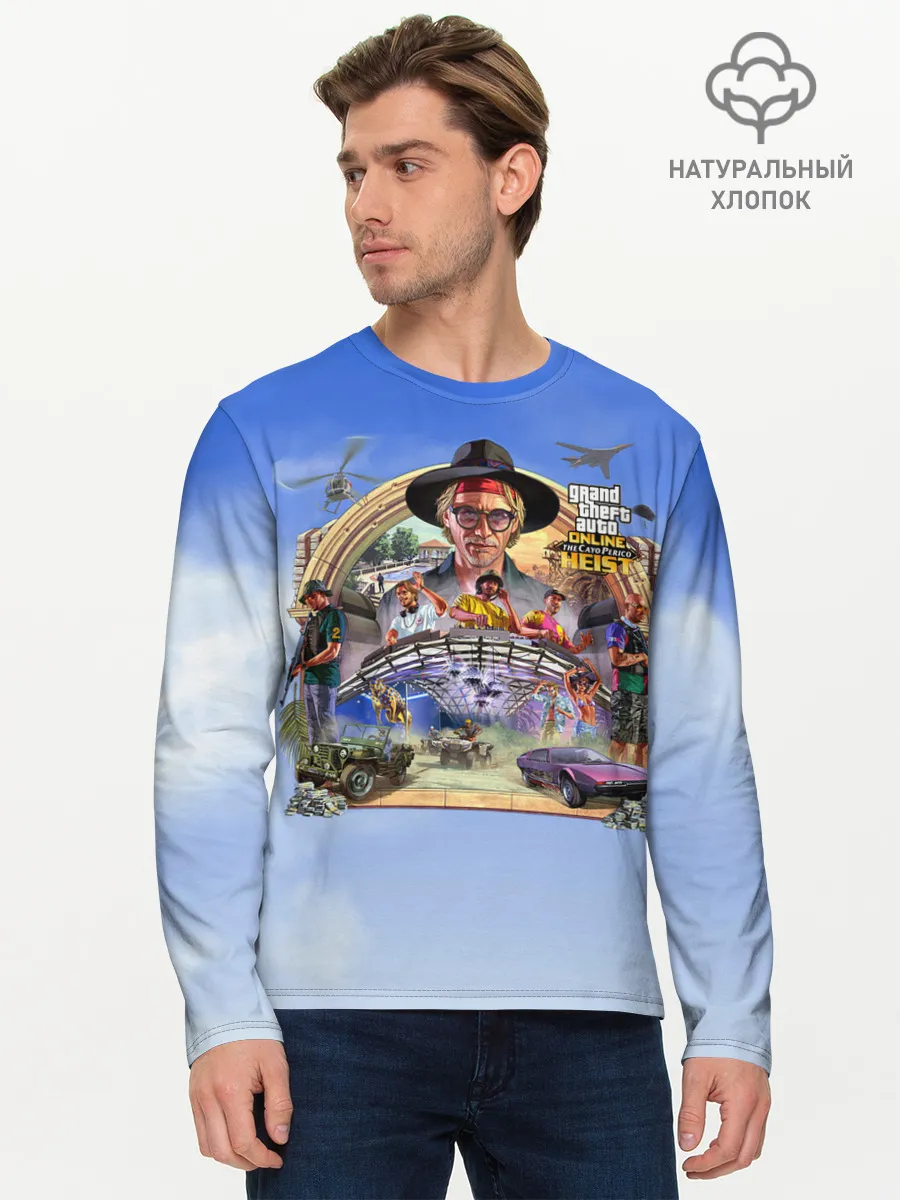 Мужской лонгслив базовый / GTAO: The Cayo Perico Heist