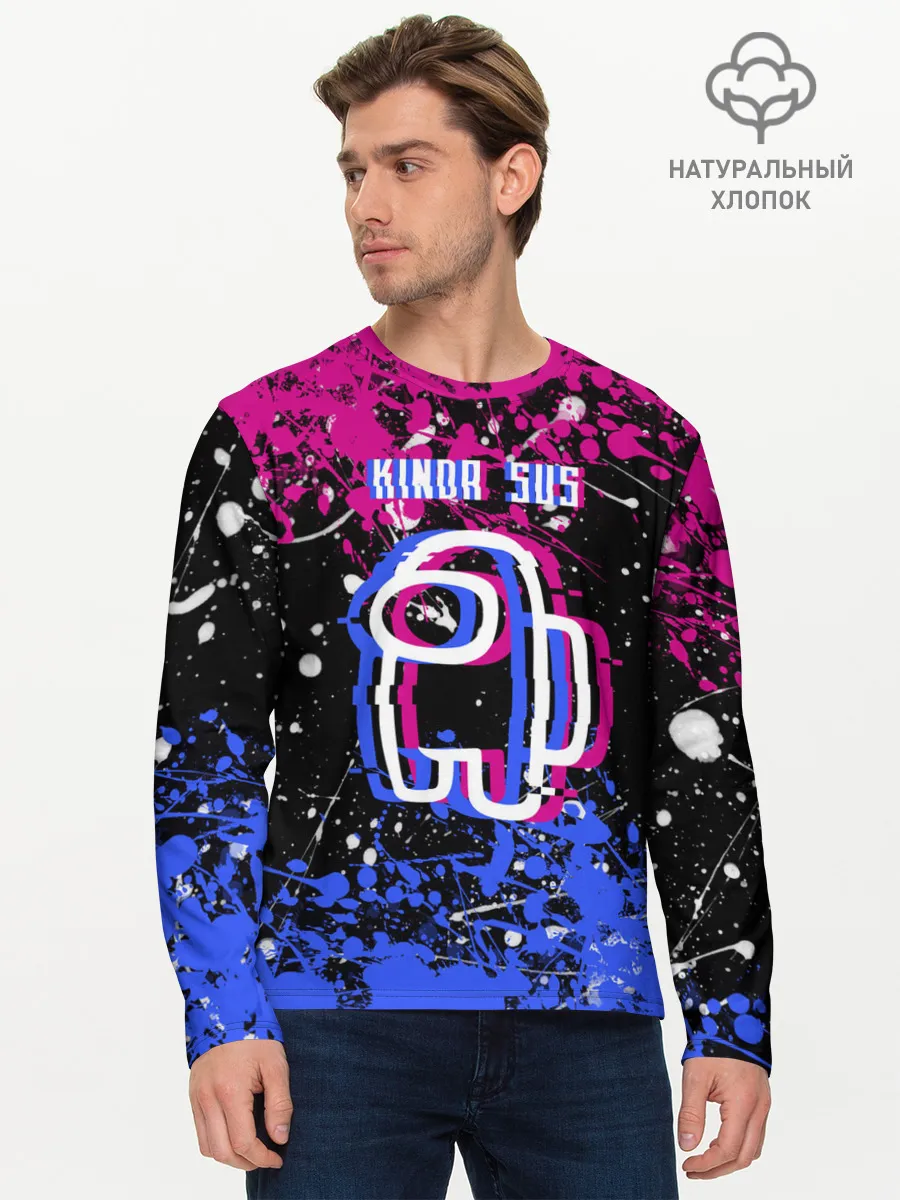 Мужской лонгслив базовый / AMONG US.
