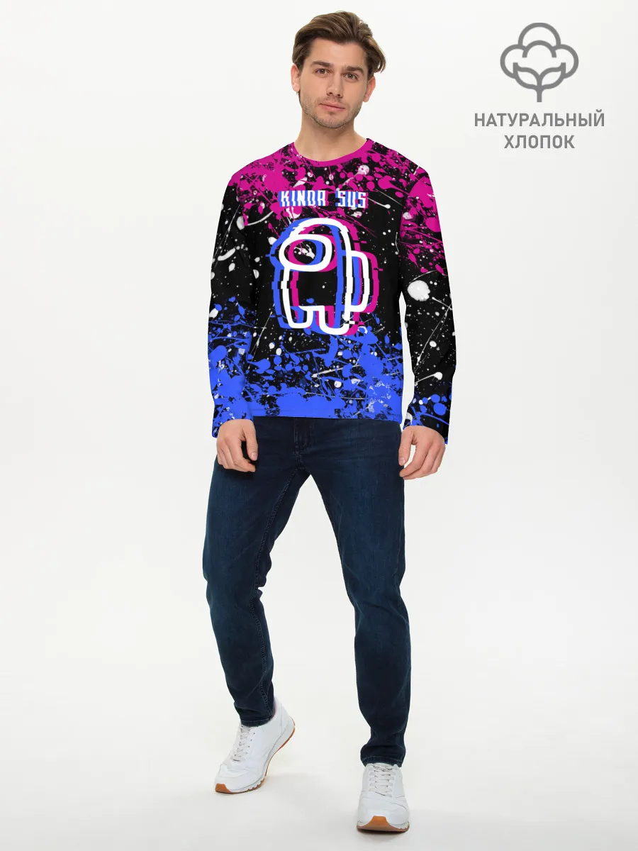 Мужской лонгслив базовый / AMONG US.