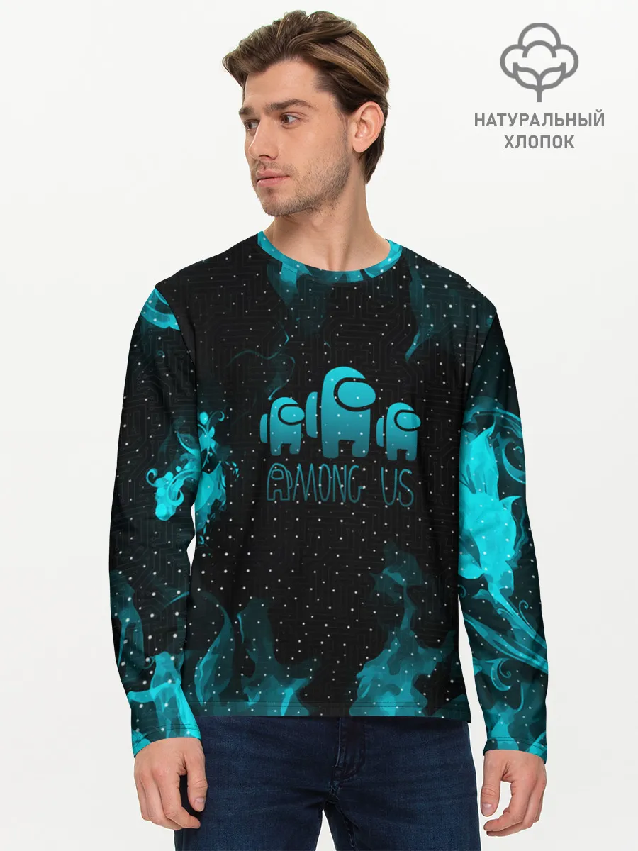 Мужской лонгслив базовый / AMONG US / АМОНГ АС