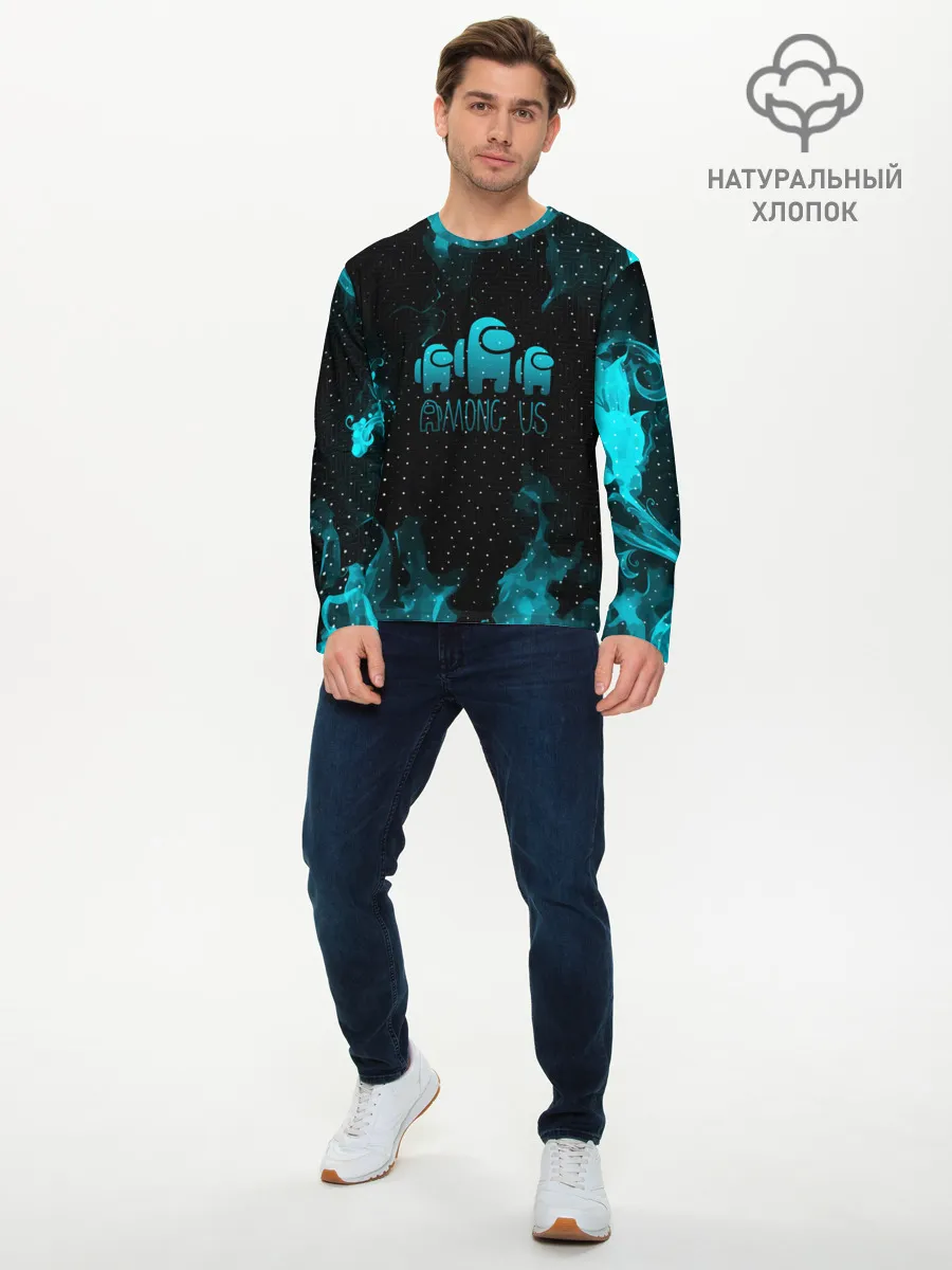 Мужской лонгслив базовый / AMONG US / АМОНГ АС
