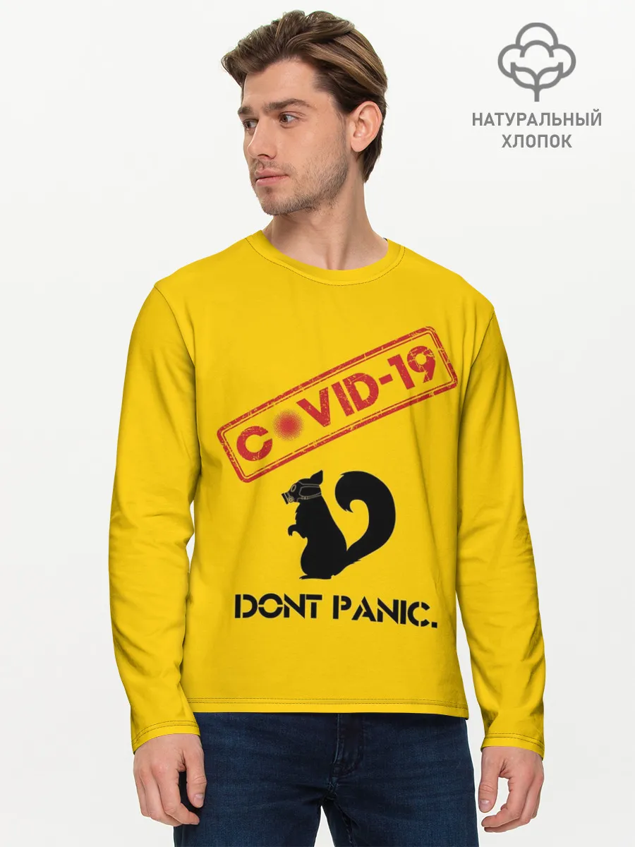 Мужской лонгслив базовый / Dont Panic
