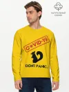Мужской лонгслив базовый / Dont Panic