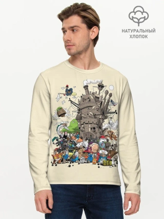 Мужской лонгслив базовый / Мир Миядзаки