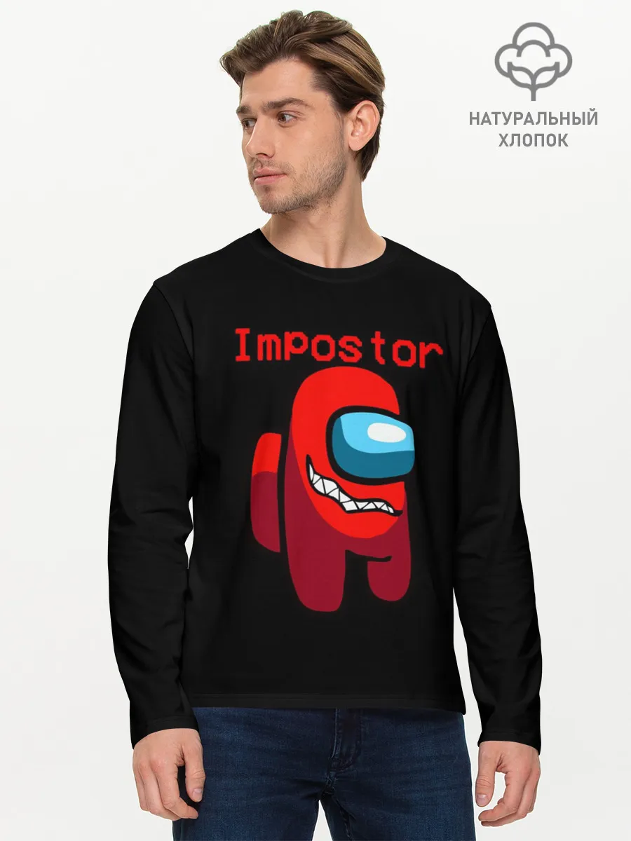 Мужской лонгслив базовый / AMONG US IMPOSTOR