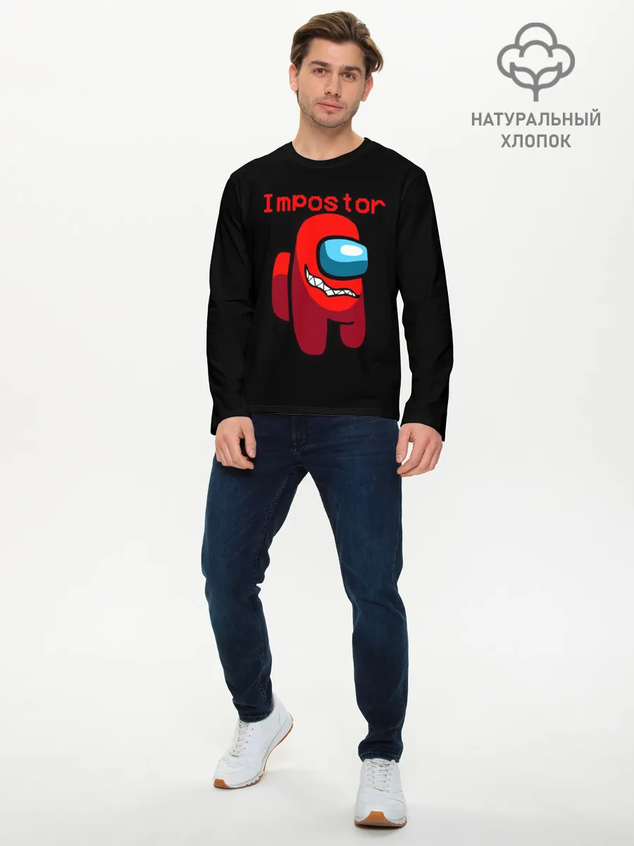Мужской лонгслив базовый / AMONG US IMPOSTOR