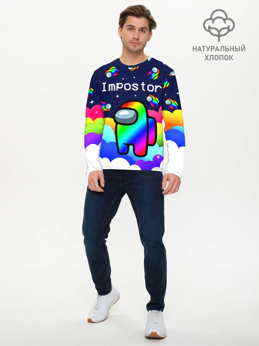 Мужской лонгслив базовый / РАДУЖНЫЙ IMPOSTOR