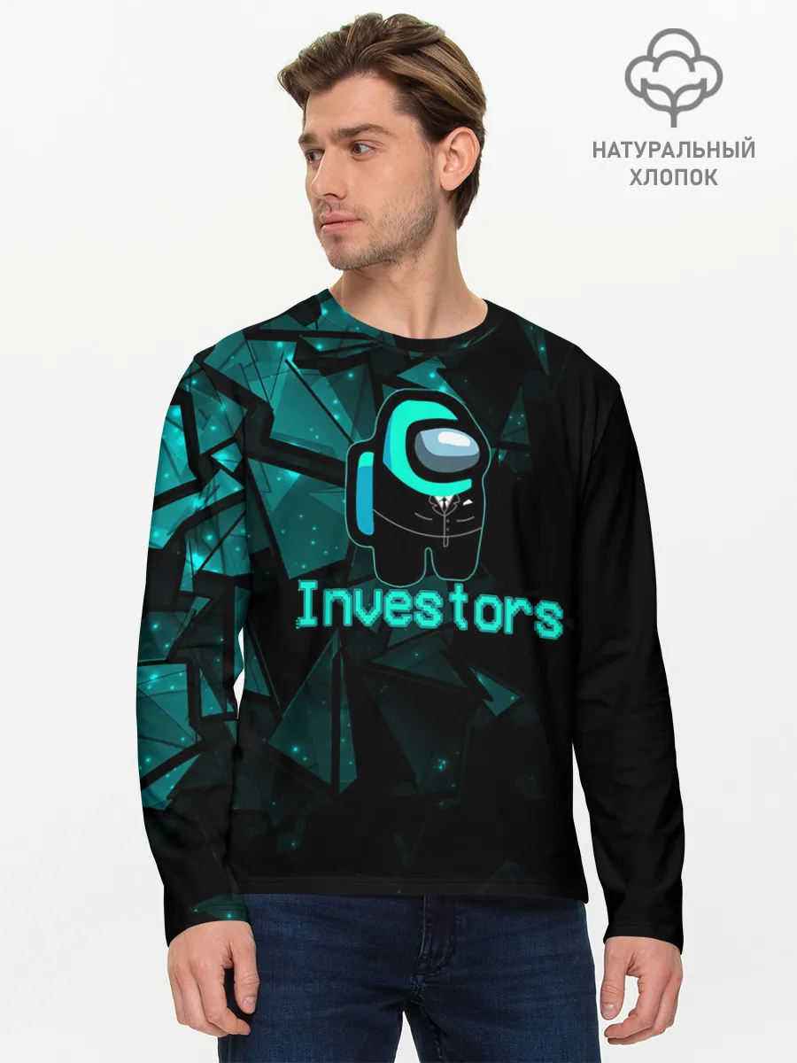 Мужской лонгслив базовый / Among Us Investors