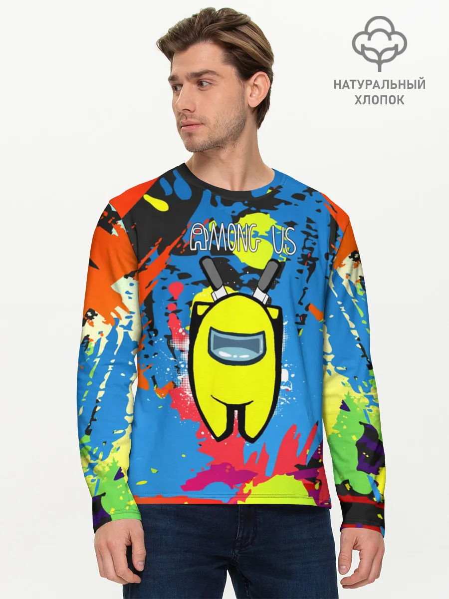 Мужской лонгслив базовый / Among Us