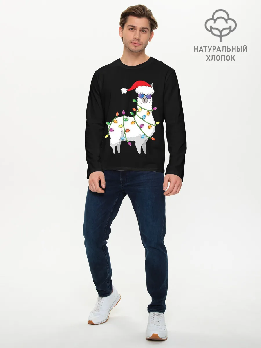 Мужской лонгслив базовый / Рождественская Лама