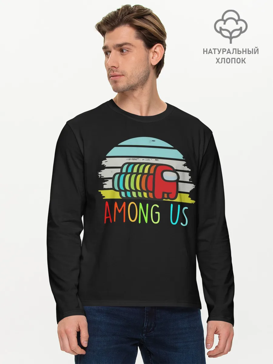 Мужской лонгслив базовый / AMONG US