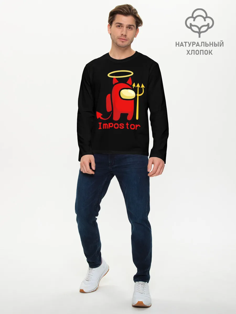 Мужской лонгслив базовый / AMONG US