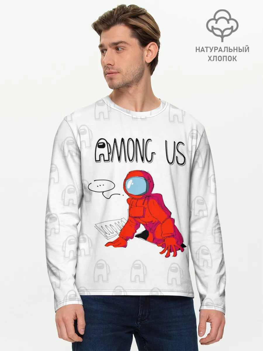 Мужской лонгслив базовый / Among Us