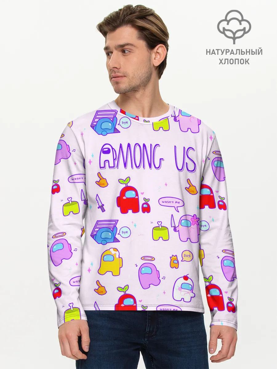 Мужской лонгслив базовый / Among Us