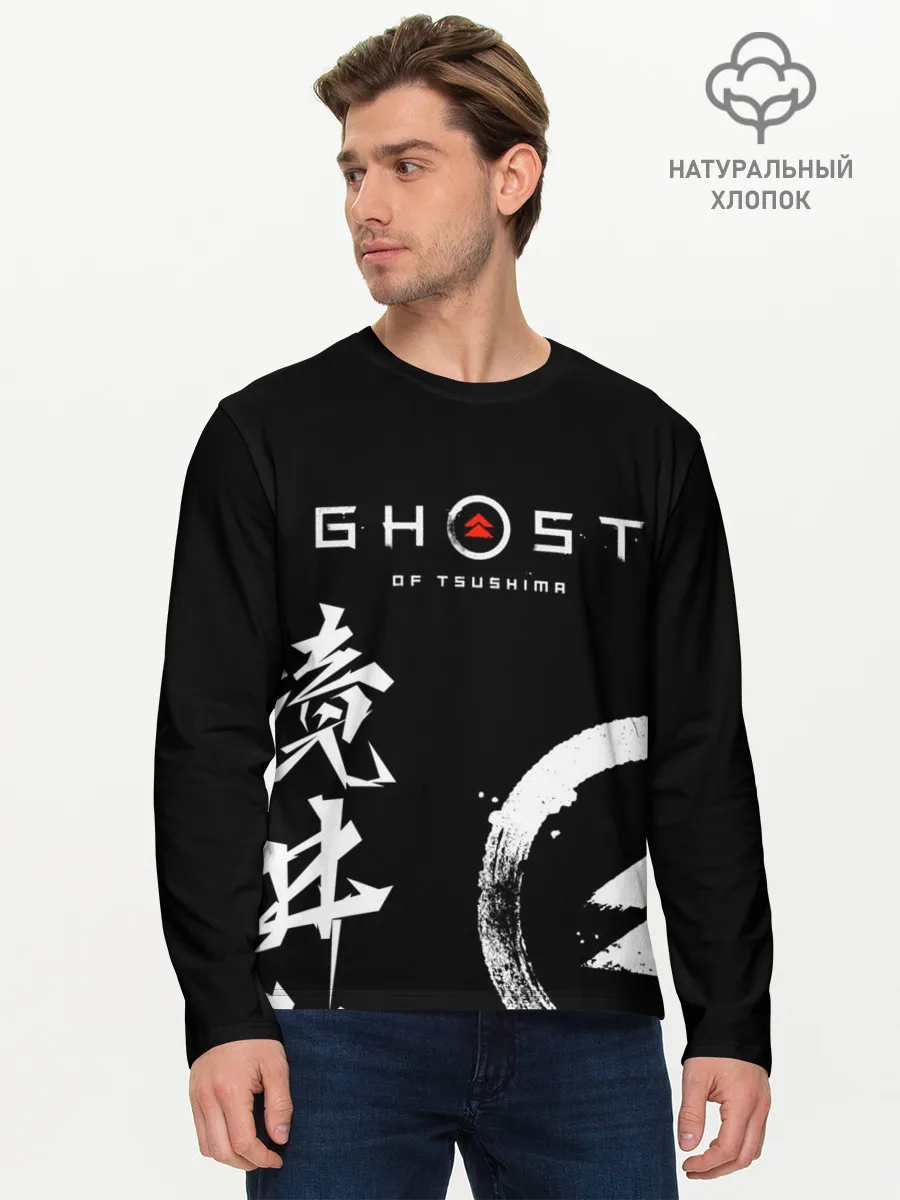Мужской лонгслив базовый / Ghost of Tsushima
