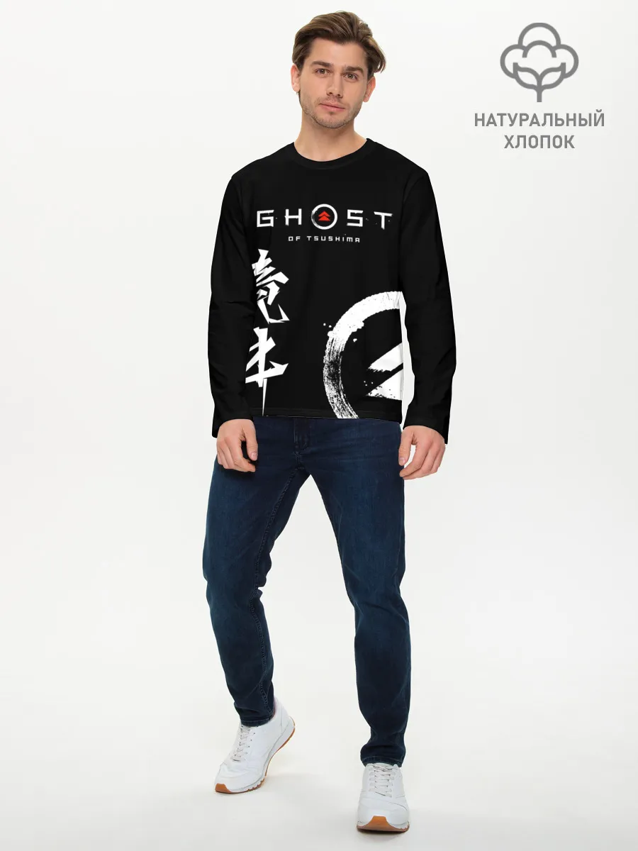 Мужской лонгслив базовый / Ghost of Tsushima