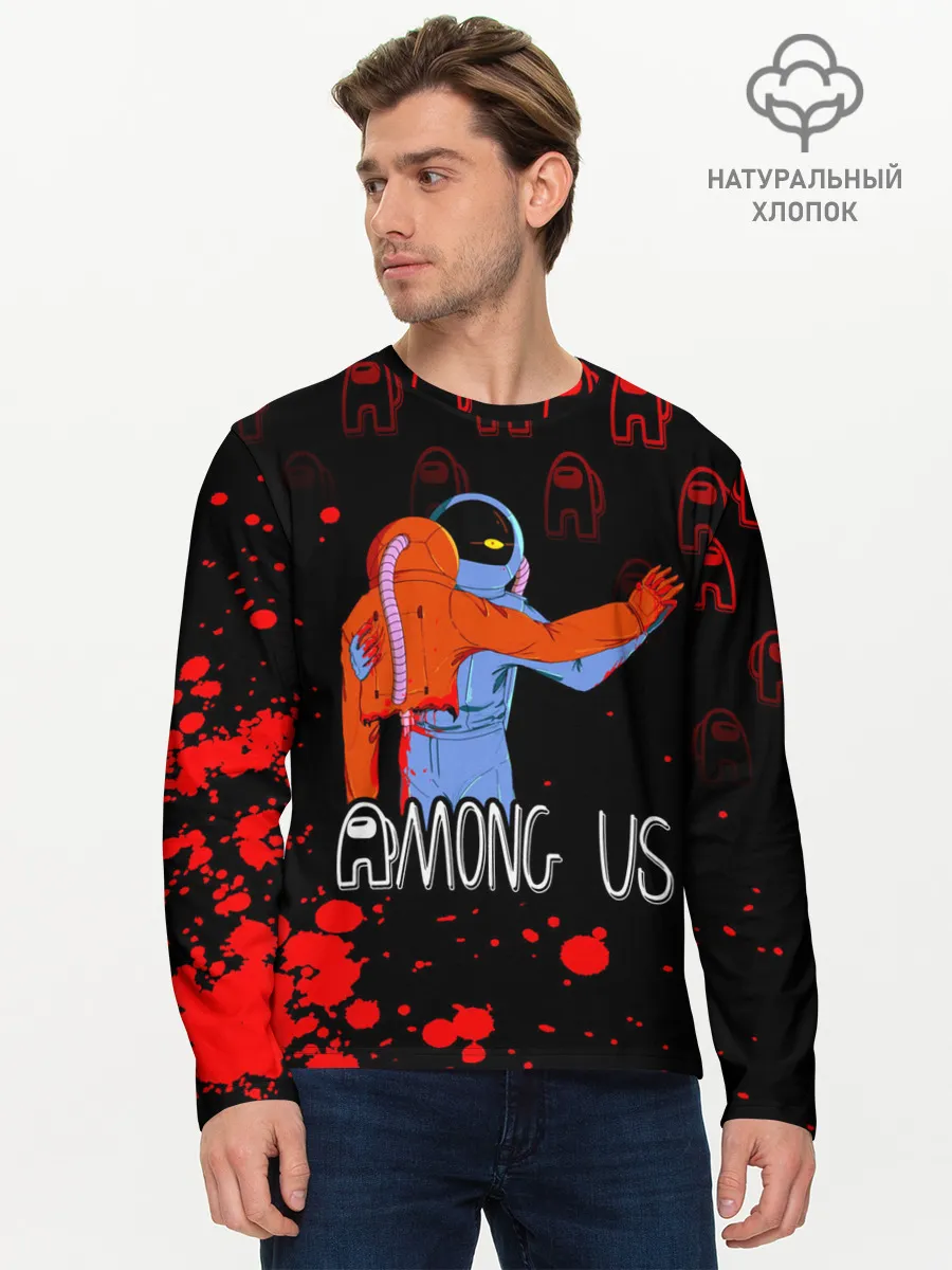 Мужской лонгслив базовый / Among Us