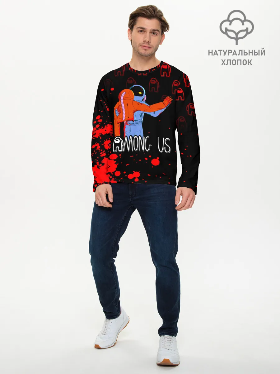 Мужской лонгслив базовый / Among Us