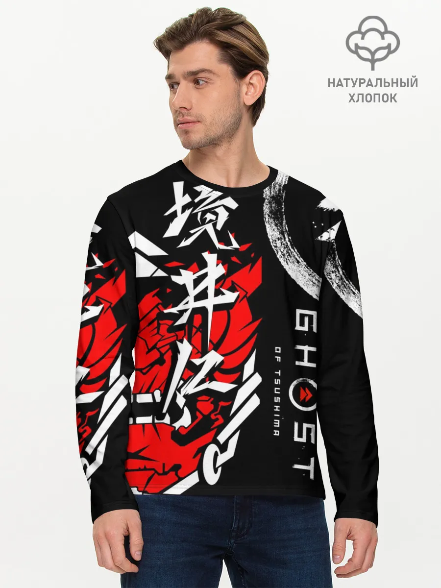 Мужской лонгслив базовый / Ghost of Tsushima