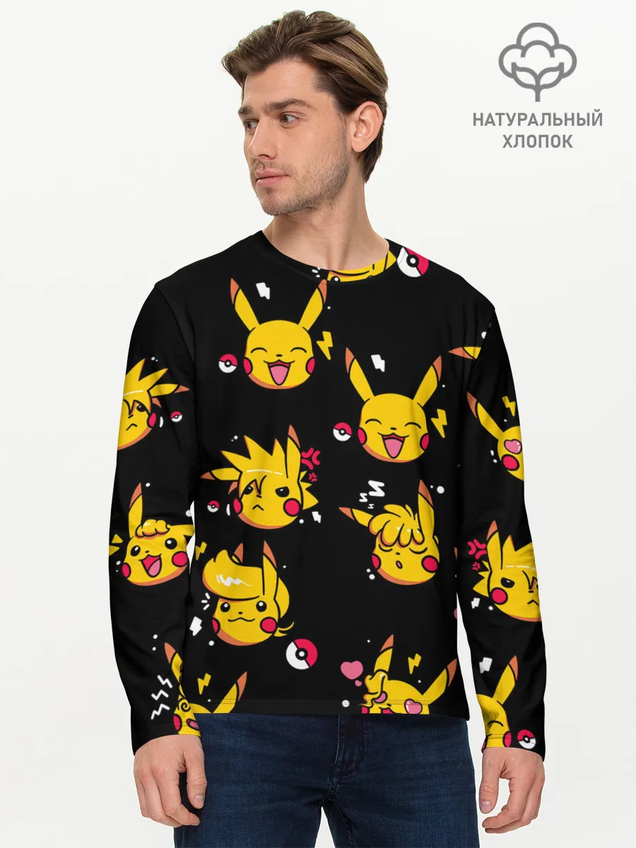 Мужской лонгслив базовый / Пикачу Эмоции