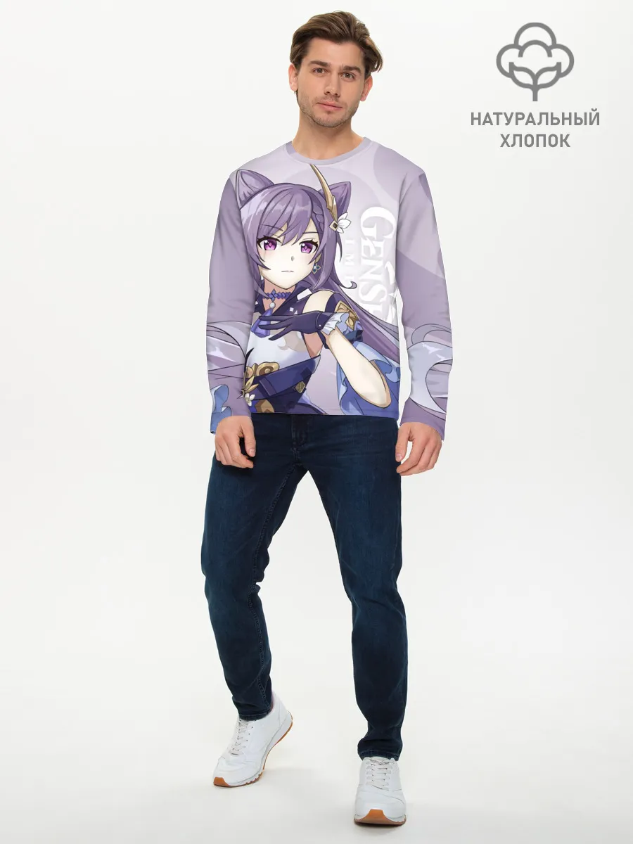 Мужской лонгслив базовый / GENSHIN IMPACT, КЭ ЦИН