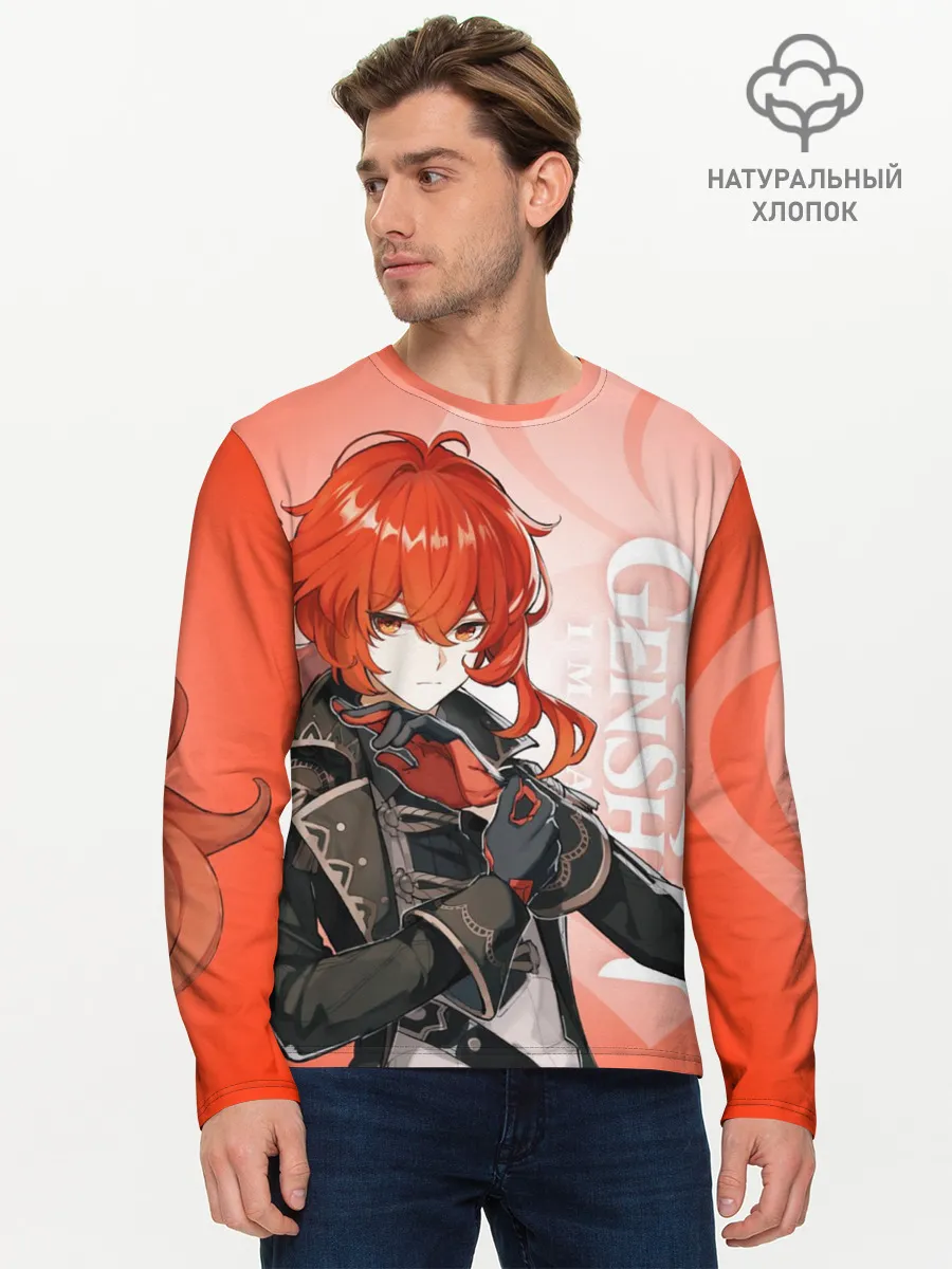Мужской лонгслив базовый / GENSHIN IMPACT, ДИЛЮК