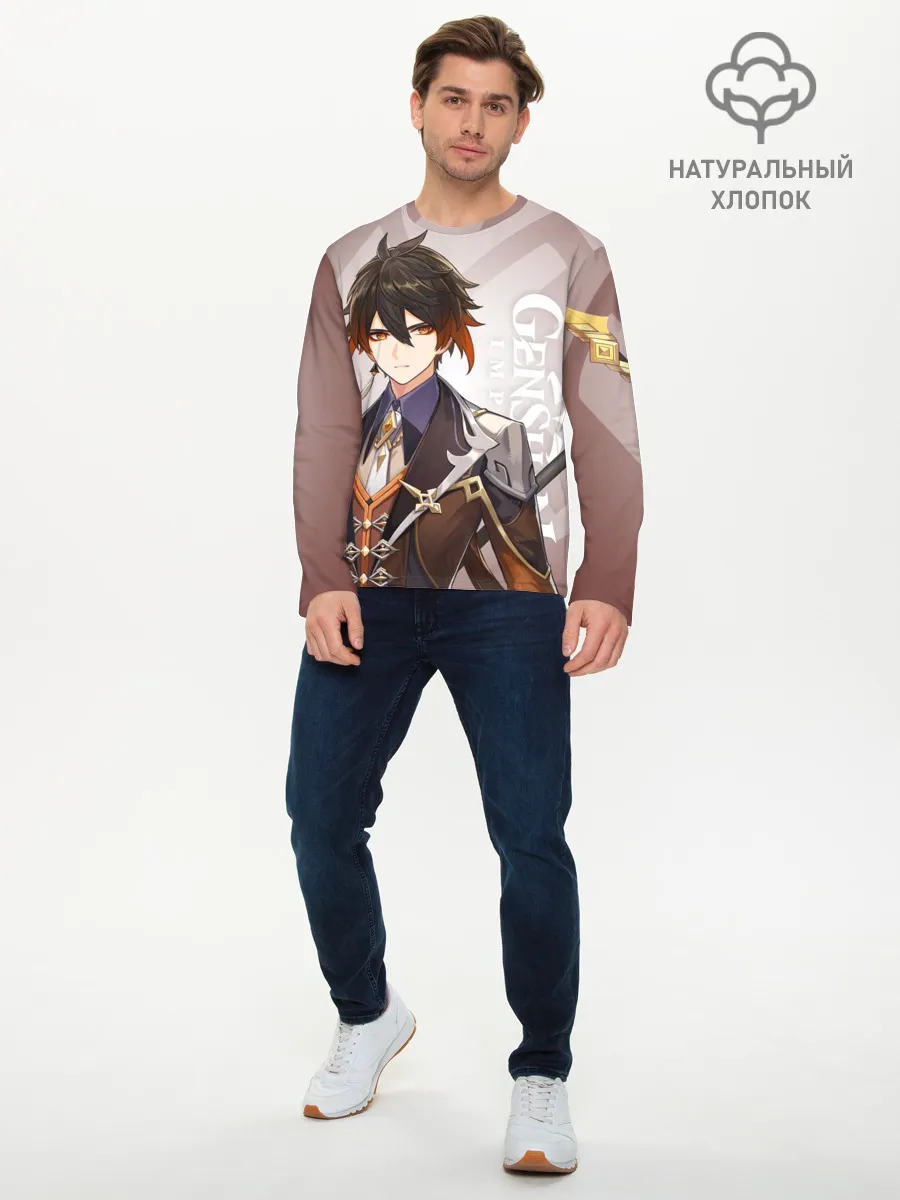 Мужской лонгслив базовый / GENSHIN IMPACT, ЧЖУН ЛИ