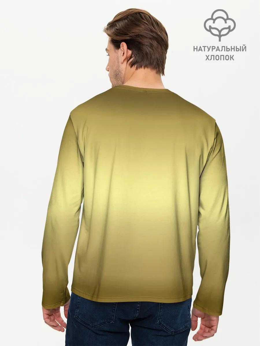 Мужской лонгслив базовый / Не мужик, а золото