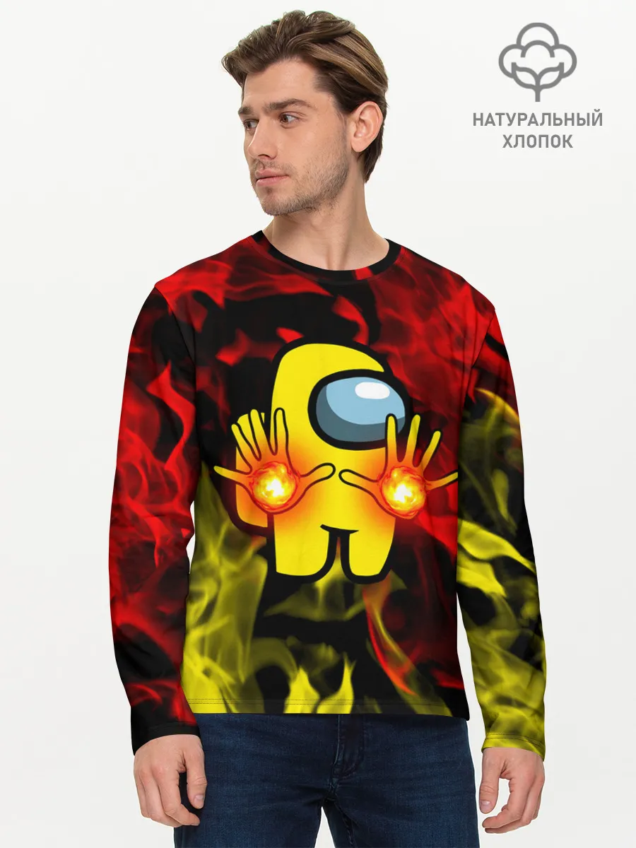 Мужской лонгслив базовый / Маг огня Among us