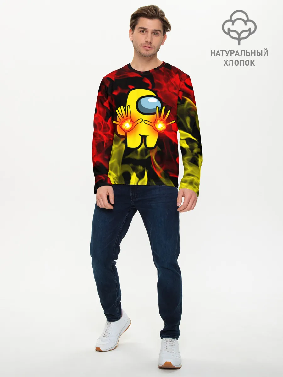 Мужской лонгслив базовый / Маг огня Among us