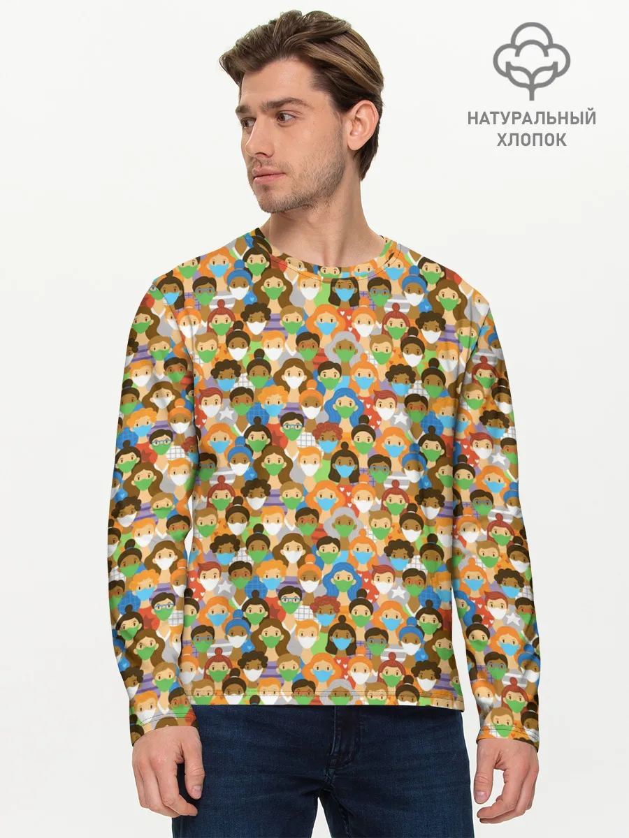 Мужской лонгслив базовый / Масочный Режим