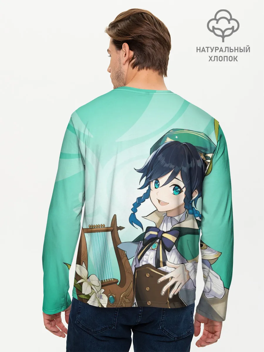 Мужской лонгслив базовый / GENSHIN IMPACT, ВЕНТИ