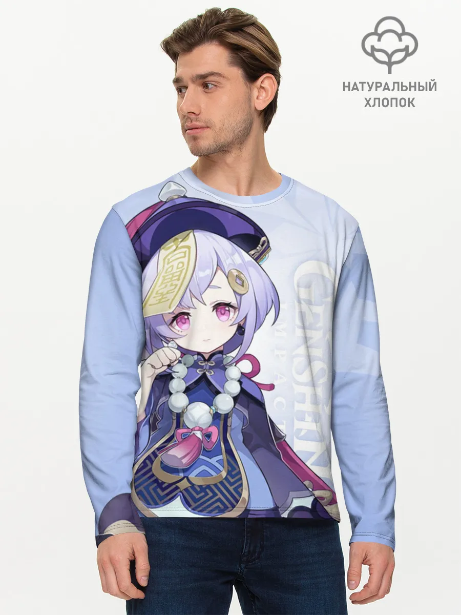 Мужской лонгслив базовый / GENSHIN IMPACT, ЦИ ЦИ,
