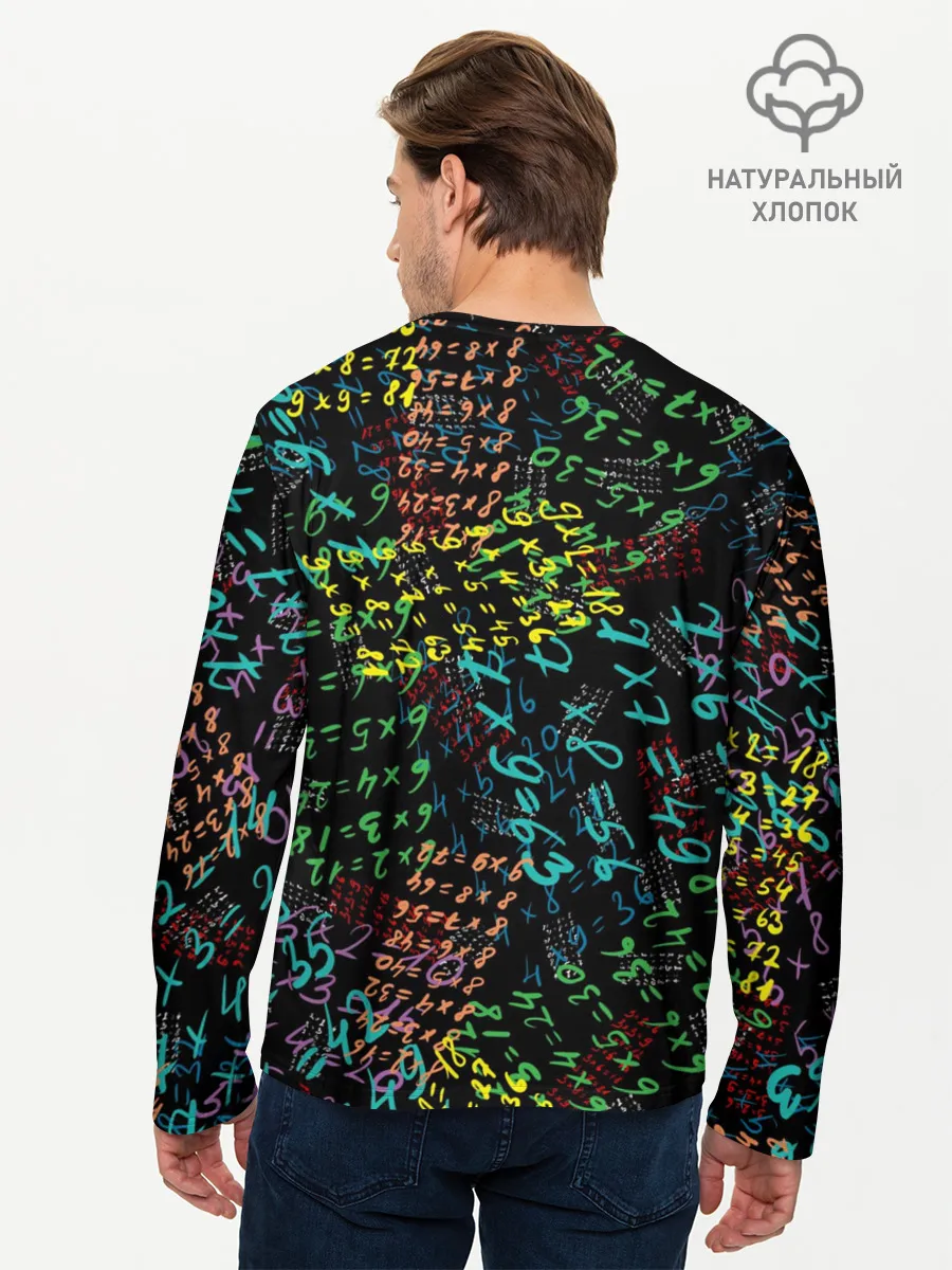 Мужской лонгслив базовый / таблица умножения