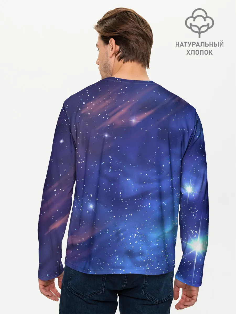 Мужской лонгслив базовый / Звёздное небо