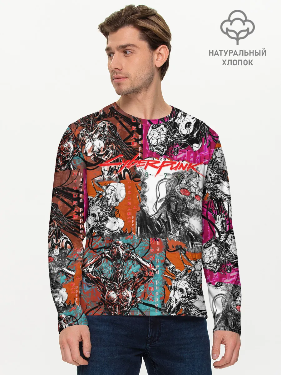 Мужской лонгслив базовый / Cyberpunk 2077