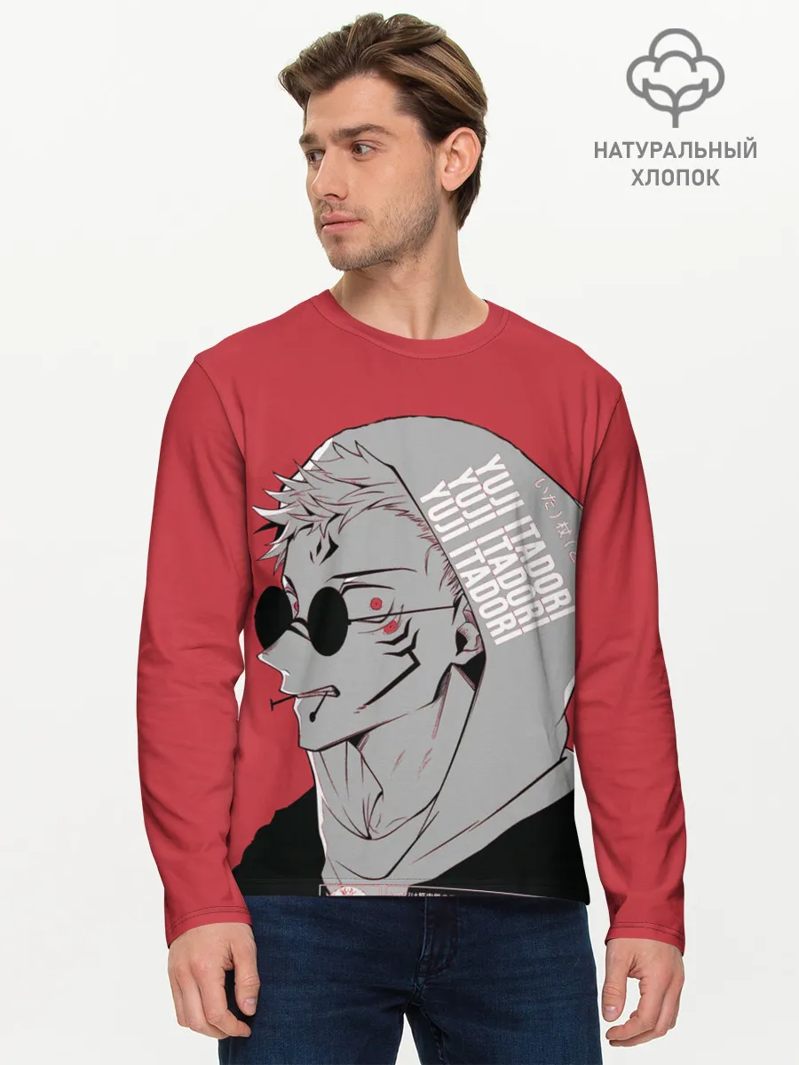 Мужской лонгслив базовый / Магическая битва, jujutsu