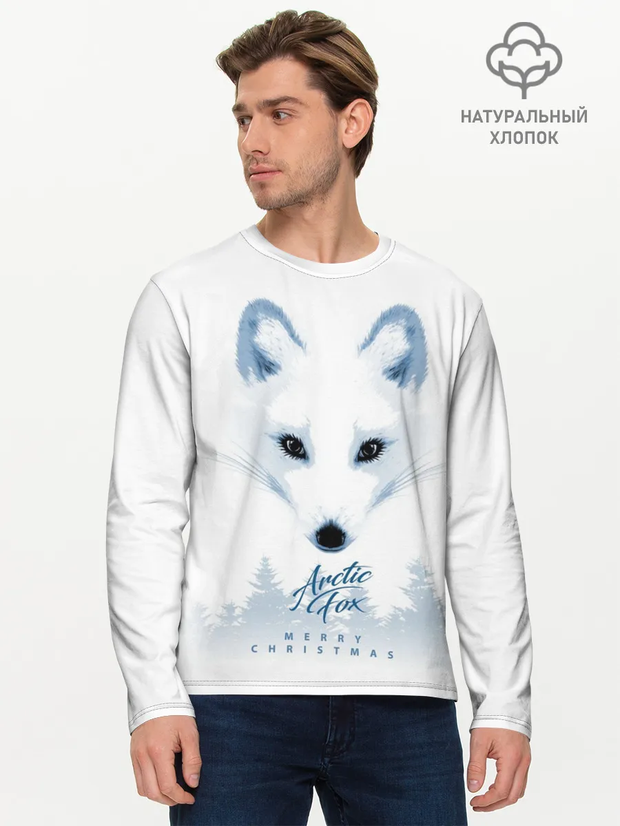 Мужской лонгслив базовый / Полярная Лиса