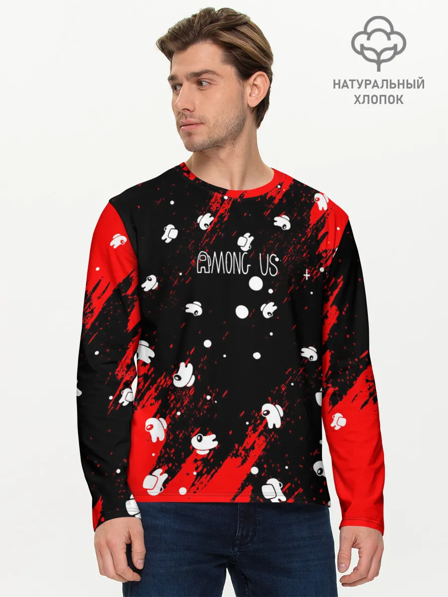 Мужской лонгслив базовый / Among Us