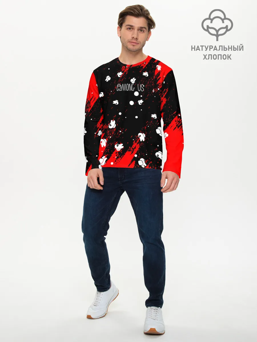 Мужской лонгслив базовый / Among Us