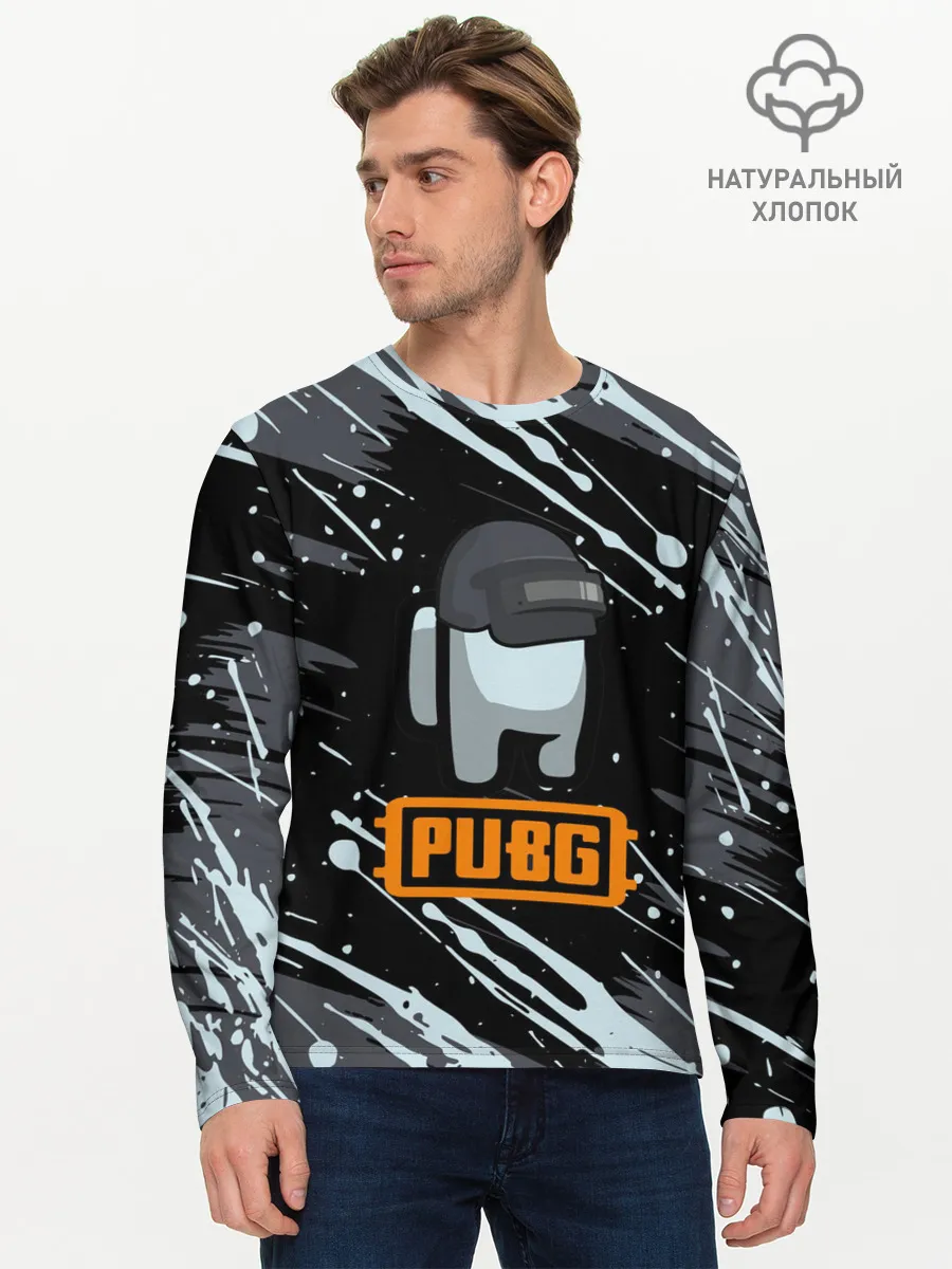 Мужской лонгслив базовый / Battle Royale - PUBG.