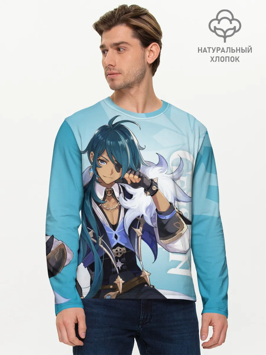 Мужской лонгслив базовый / GENSHIN IMPACT, КЭЙА